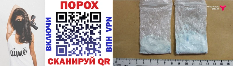 Amphetamine 97%  Купить  Ступино 