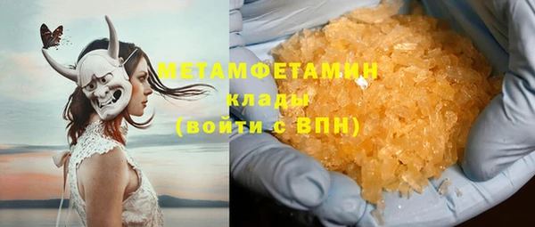 МДМА Козельск