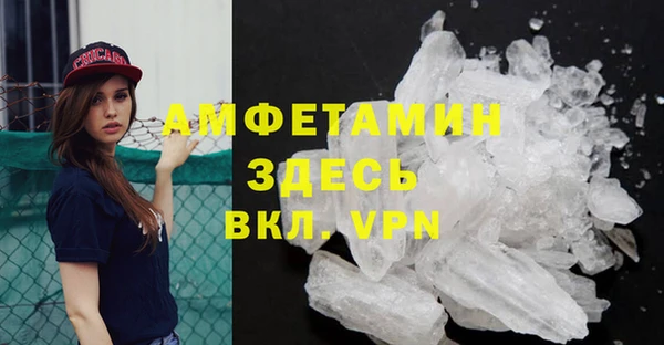 стафф Кодинск