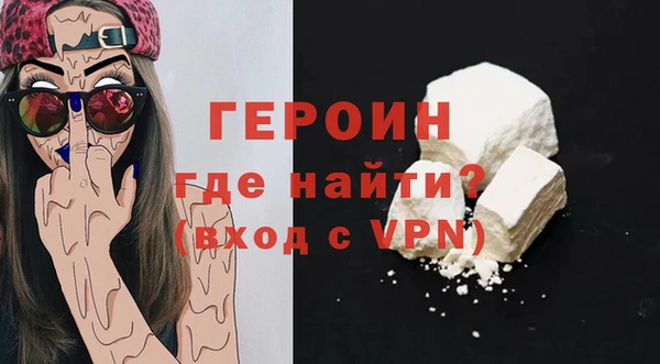 МДМА Козельск