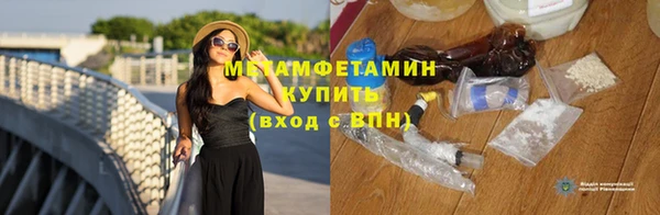 спиды Киреевск