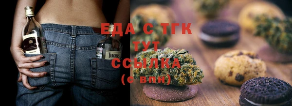 spice Козловка