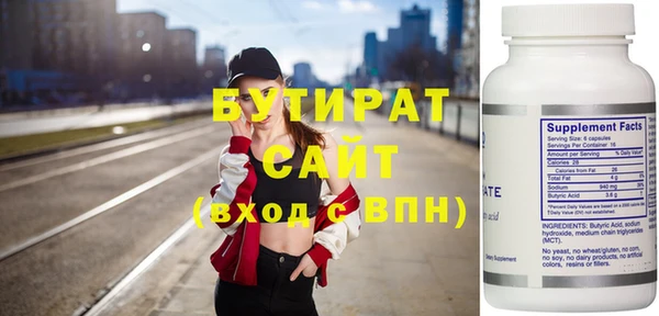 МДМА Козельск