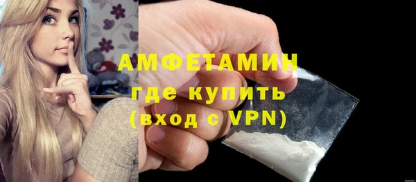 спиды Киреевск