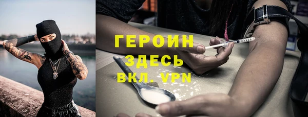 spice Козловка