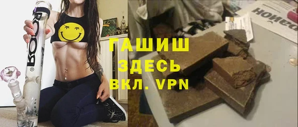 МДМА Козельск