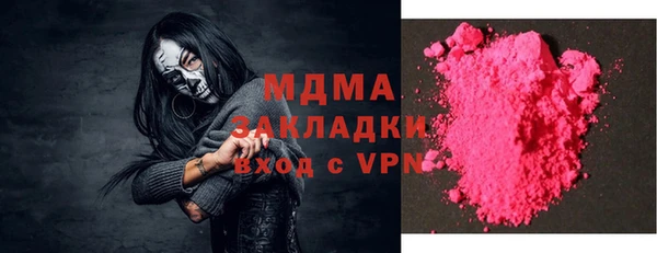 spice Козловка