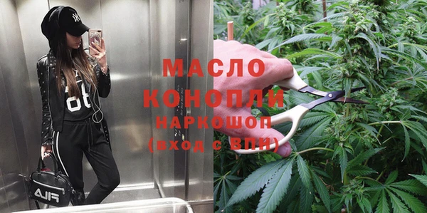 стафф Кодинск