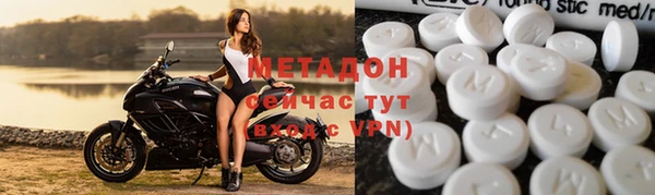 трава Киренск