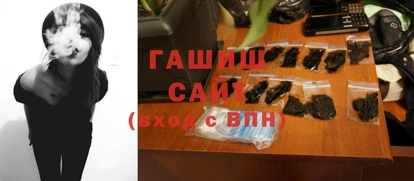 spice Козловка