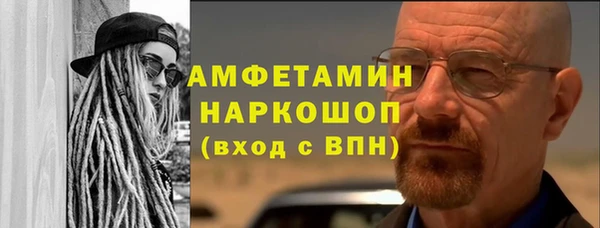 spice Козловка