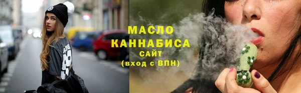 spice Козловка
