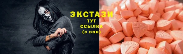 стафф Кодинск