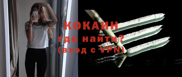 спиды Киреевск