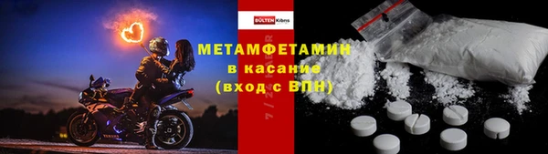 стафф Кодинск