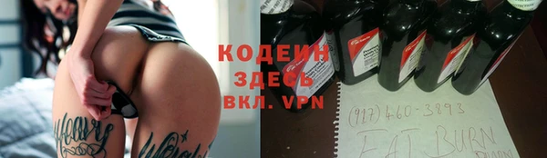 МДМА Козельск
