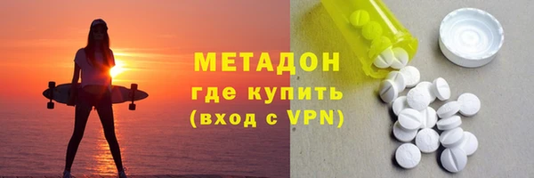 стафф Кодинск
