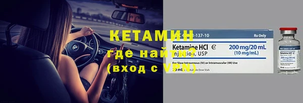 МДМА Козельск