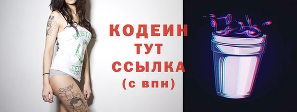 spice Козловка