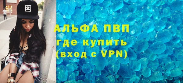 трава Киренск