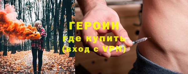 spice Козловка