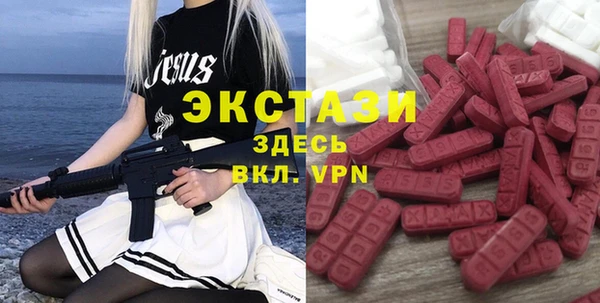 стафф Кодинск
