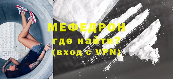 МДМА Козельск