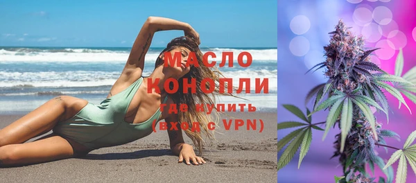 spice Козловка