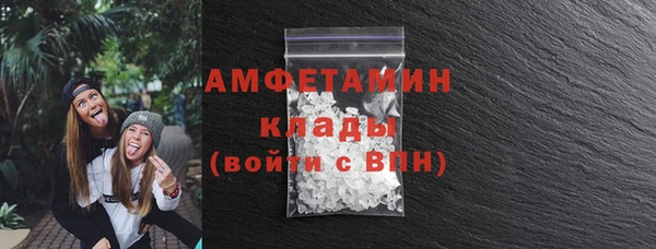 МДМА Козельск