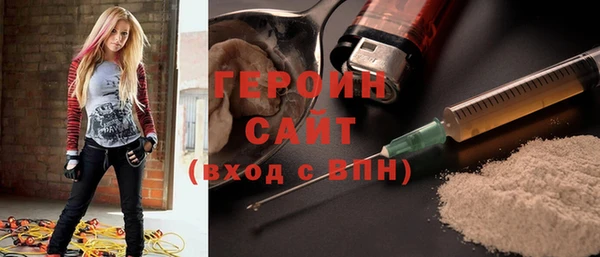 spice Козловка