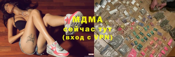 spice Козловка