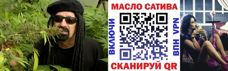 Купить закладки  Ступино  Дистиллят ТГК THC oil 